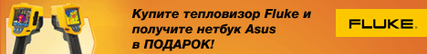 ������ ���������� � �������� ������ ASUS � �������
