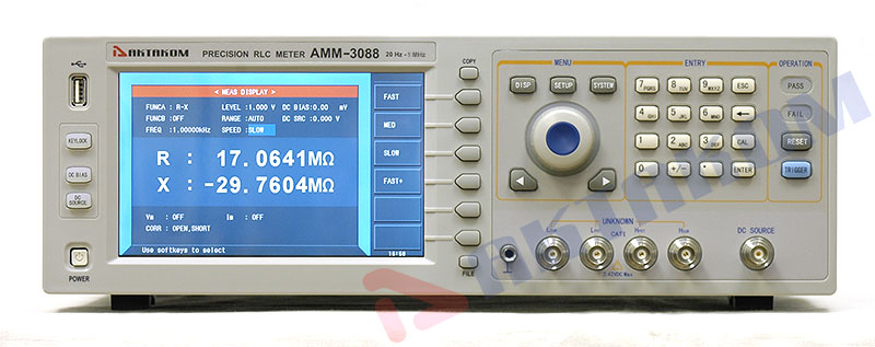 Анализатор компонентов АММ-3088 - вид спереди
