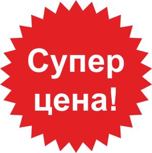 Скидки от 20 до 25% на промышленную мебель Актаком до конца лета!