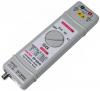 Дифференциальный пробник DP-60HS