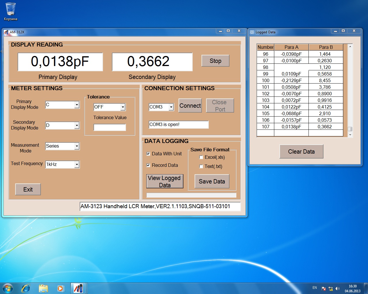 AM-312x-SW Программное обеспечение - Окно программы в Windows 7