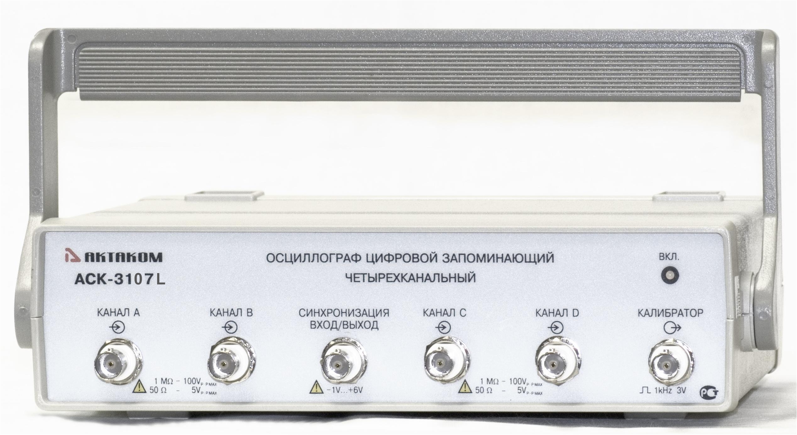 Четырехканальный USB осциллограф - приставка АСК-3107 L - вид спереди