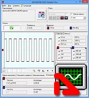      AKTAKOM DSO-Reader Pro