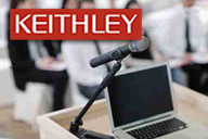 Бесплатный семинар по приборам и системам компании Keithley 