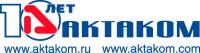 Торговой марке АКТАКОМ исполнилось 10-лет