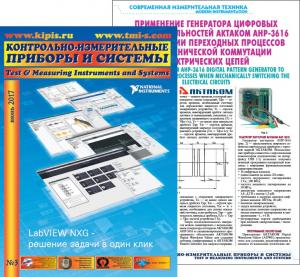    -3616    .      ѻ 