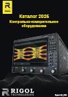 Загрузить каталог
