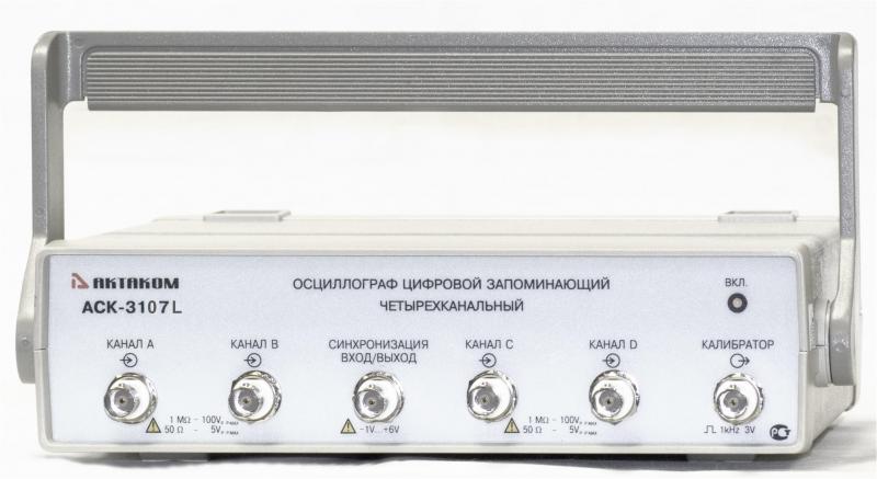 Четырехканальный USB осциллограф - приставка АСК-3107 L